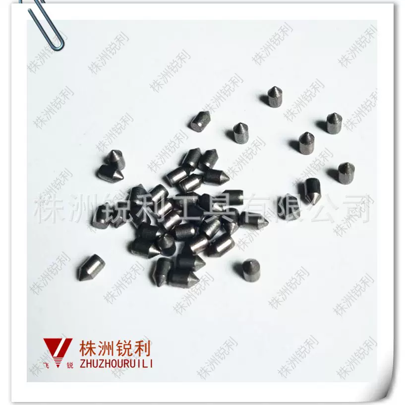 硬质合金钨钢头  破窗头   安全锤 兵工铲钨钢