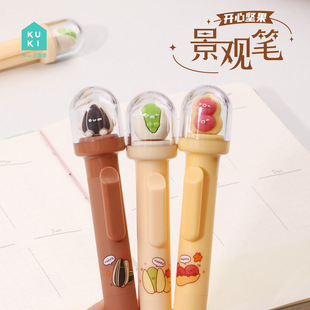 KUKI��������ԹP8580�Թ����^�P�����_�Ĺ�����С�W���ľߺ��ֹP