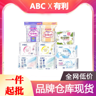 ABC��ҹ���l����FREEȫϵ�ЮaƷK11K12�����̋����̳����������l