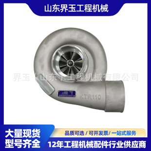 6505-51-5141�u݆�������m��SA12V140-1S-A/SA12V140-1S-DA���