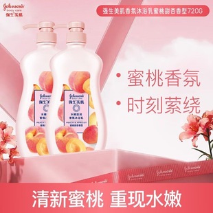 ����������ԡ¶�����ƿ�b�a��ˮ����ˮ��ԡ��ˮ�������ϴԡ��Ʒ