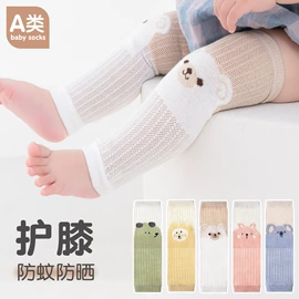 儿童袜;童装其他加工;学步鞋