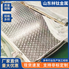 Sֱ304 210P䓻yr316 316LP䓷