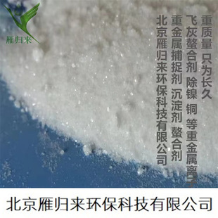 �ؽ��ٲ�׽����TMT15���像S���U�~�k��i�\�tԪ��Ʒ�|����