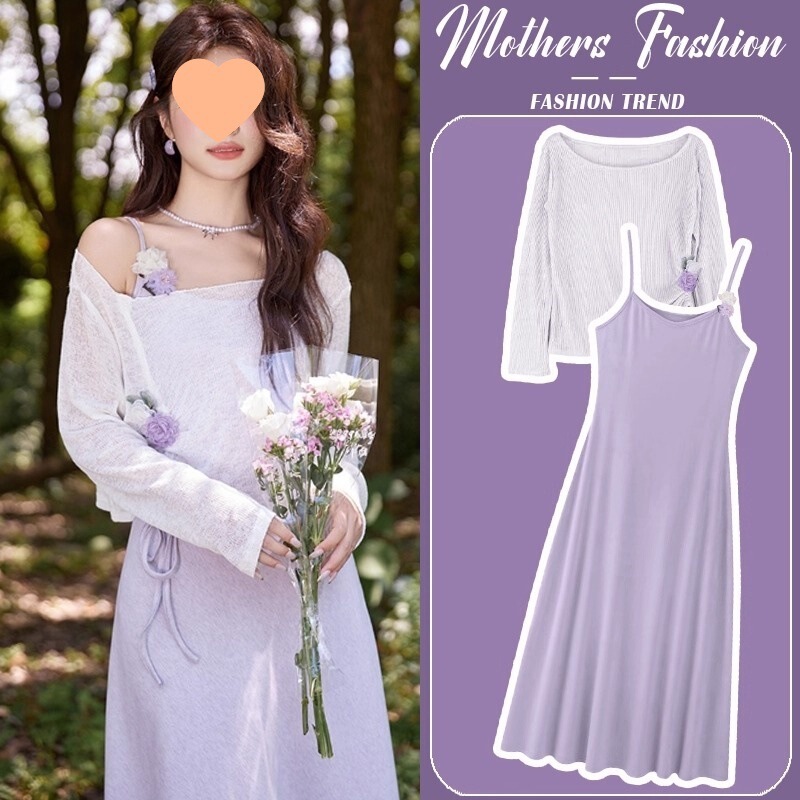 Maternity Dress Set Summer 2025 New Korean Style Slimming Purple Gentle Style Suspender Dress and Top Two-Piece Set