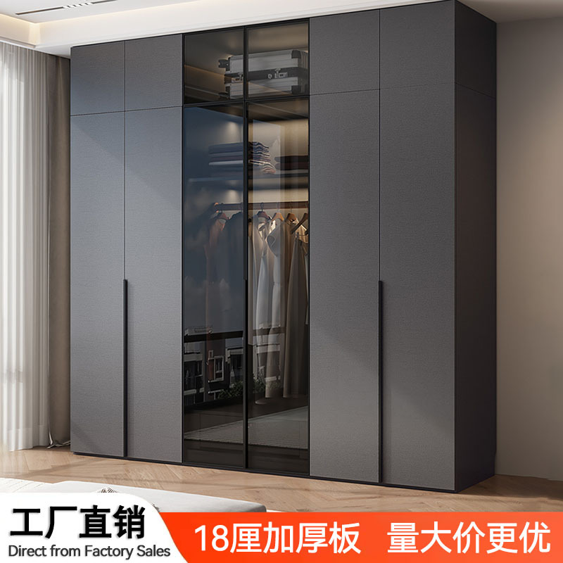 Glass Door Wardrobe Bedroom Gray Minimalist Light Luxury Wardrobe Combination Flat-Opening Four-Door Six-Door Wardrobe Cabinet Storage