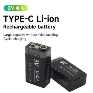 �羳����9V USB�ɳ��늳؟������f�ñ����Ͳͨ��6F22���K�늳�