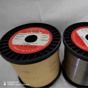 In-Stock Electric Heating Wire for Heating, Electric Heating Iron-Chromium-Aluminum Foam Cutting Sponge, Heating Core Material for Electric Heating Cutting
