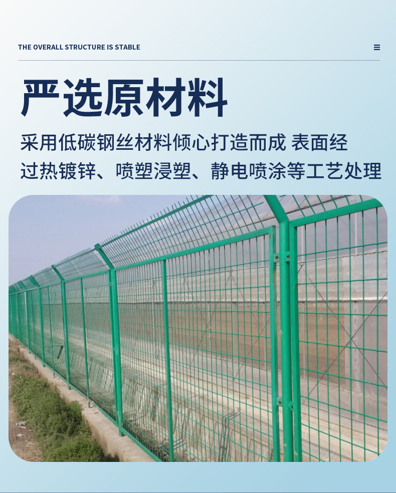 详情_08