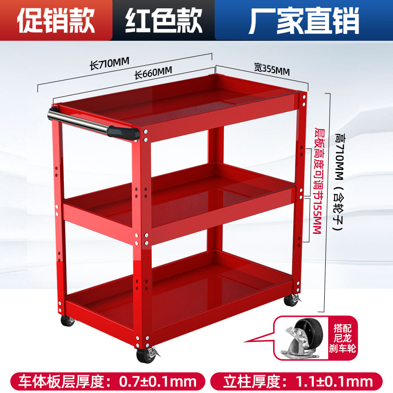 레드 프로모션 모델(BEST) 평생 보증]