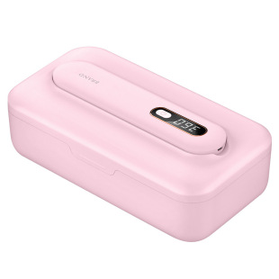 Disinfection Box Lamp with Ultraviolet and Ozone Dual Sterilization for Makeup Brushes, Mobile Phones, and Underwear