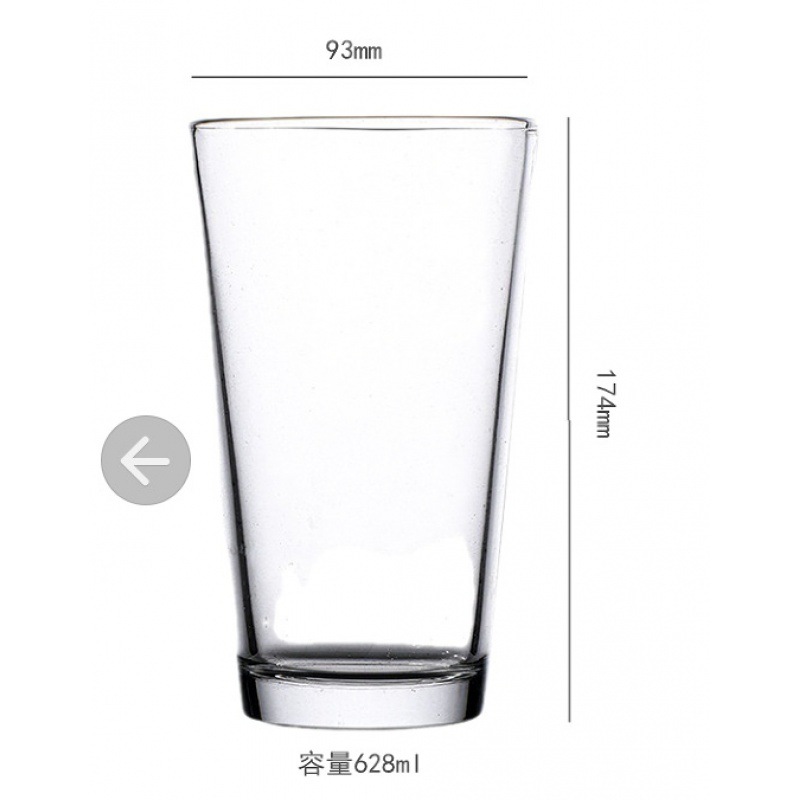 22OZ/628ml