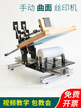 �ք�����zӡ�C�A���ξ�ƿ���ر����yƷ����ƿ�A�ΝLӡ�z�Wӡˢ�C