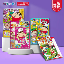 �ɐ�С�������ڙ�*܇������ͨ�Pӛ���W���ľ�a5ܛ��܇��ӛ�±���