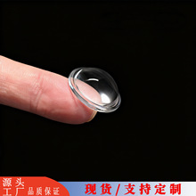 ���l23mmͶӰ��͸�R��W����ƽ͹͸�R�۹�늄�܇���Ͳ��̨��͸�R