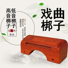 ԭɫ��ľ����ľ�ߵ�������Խ�����ӑ����������������Ӵ����