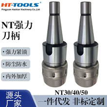 ㊊A^NT30/40/50-CֱͲA/C͏ص/