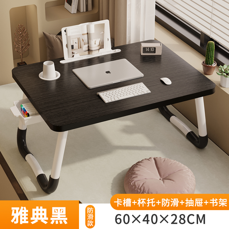 [플래그십 + 카드 슬롯 + 컵 홀더 + 서랍 + 책장] 우아한 블랙 (60*40*28cm)