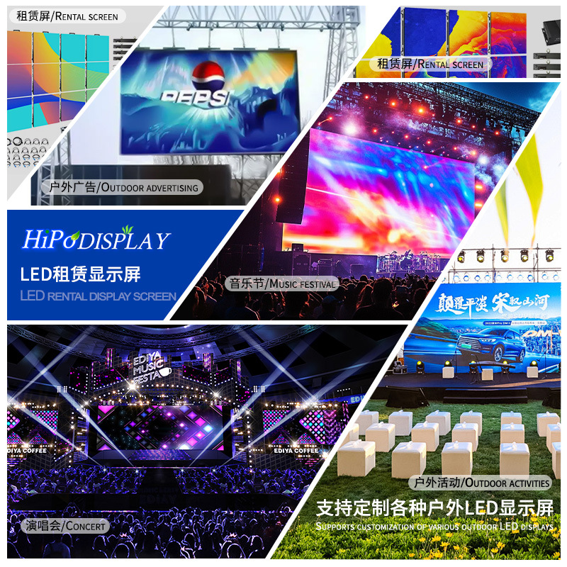 Pantalla de pantalla frontal led DJ mesa P1.86-P2.5 centro comercial bar LED mostrador pantalla flexible heterogénea