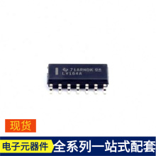 SN74LV164ADR SOIC-14 TPL7407LADR TPH2502-VR TPD4E001DRSR TP