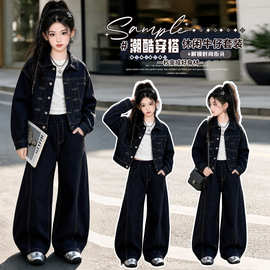 女童假两件卫衣套装春秋2026新款儿童秋装女孩格子裤两件套洋气