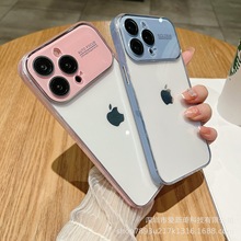 苹果14promax手机壳iPhone15大视窗镜头膜防摔13感玻璃透明套