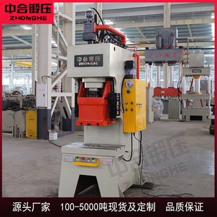 ɽ�|�кϟ��N63T��������Һ���_�� ���Ԅ�С��Һ�����ٌ�܉ʽ�_��