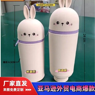 �羳���Q���������z�PͲ��������s�PͲ�ɐۿ�ͨ�U�P�ЌW���YƷ
