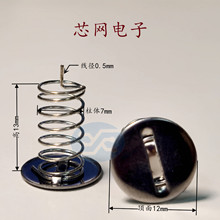 F12-13-7-0.5�FƬ���ď��������a���^���庸���̨��x�����·��