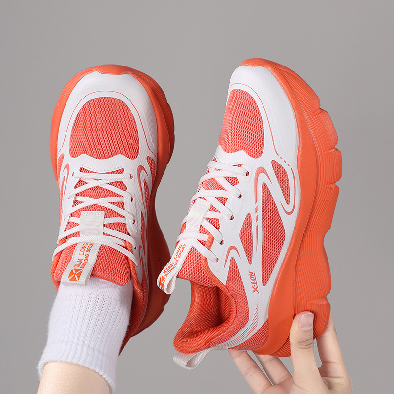 2025 Autumn New Sports And Leisure Shoes, Trendy Shoes Women's Shoes, Light And Breathable Sports Shoes, Fashionable Cushioning Running Shoes_voghion.com