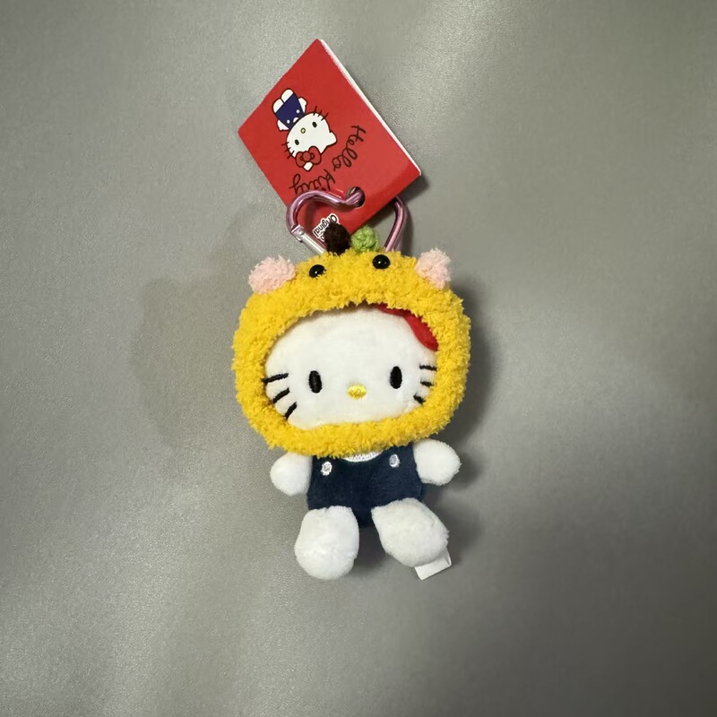可爱头套kitty猫包包挂件毛绒玩偶钥匙扣小挂饰公仔礼物kitty挂件|undefined
