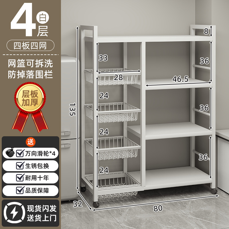 Estante multifuncional de cocina de piso a techo Estante de artículos diversos para el hogar de varios pisos contra la pared Estante de almacenamiento de verduras Estante de almacenamiento de bocadillos