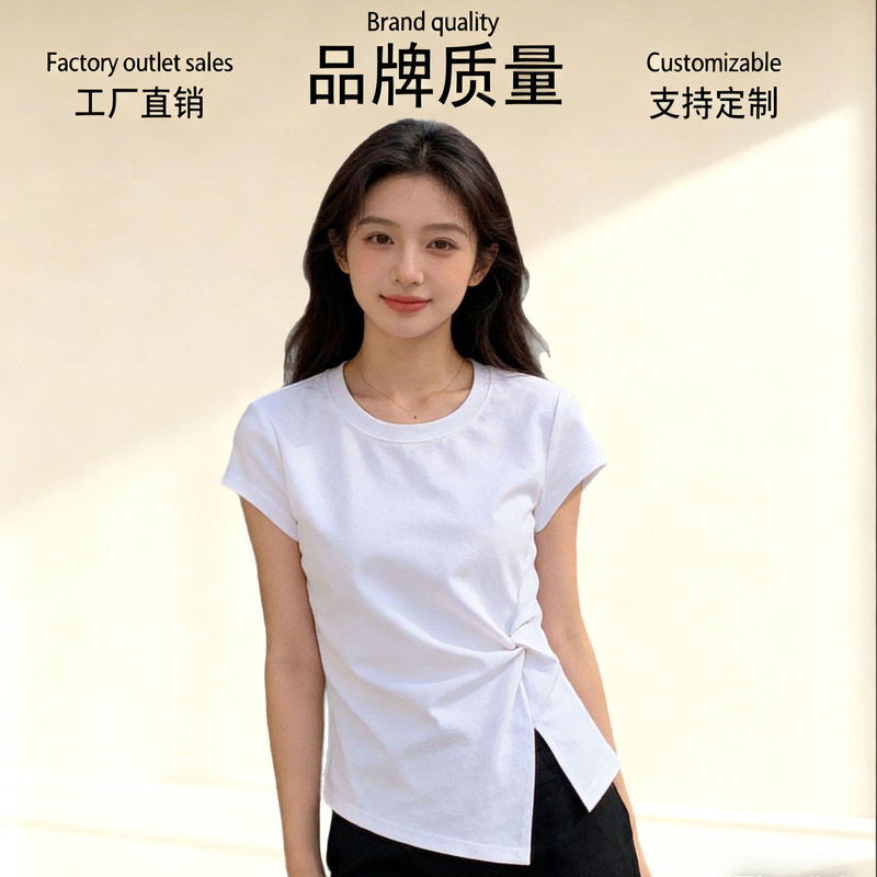 Cross-Border 2026 Summer Pure Cotton Short-Sleeved T-Shirt for Women Korean Style Slim Fit Pleated Irregular Solid Color Women's New Top