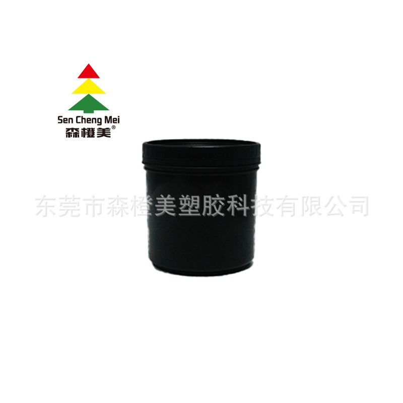 现货油墨桶 涂料桶 塑料包装桶 化工桶 1L-20L大量批发