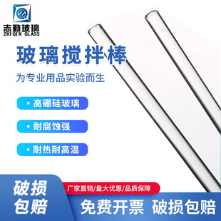 ����� ��������� ���������������� �͸ߜظ��gֱ��6 7 8mm