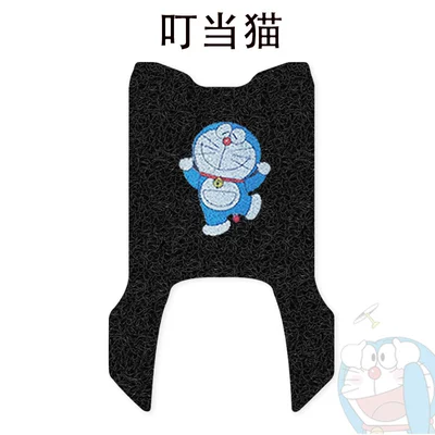 Electric vehicle foot mat | TDT774Z Silk Ring Foot Pad - taiwan-bell-cangqiong-eb-special-doraemon-comes-with-nano-tape