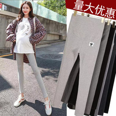 Maternity pants autumn outerwear long pants fashionable new maternity wear pregnancy pants maternity leggings with skirts for women