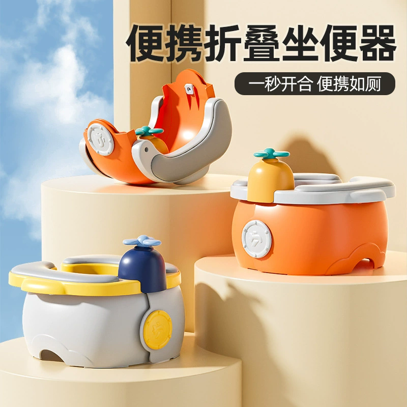 Детский складной маленький Туалет, Детский Мужской дорожный туалет, женский туалет, портативный автомобильный бассейн для мочи