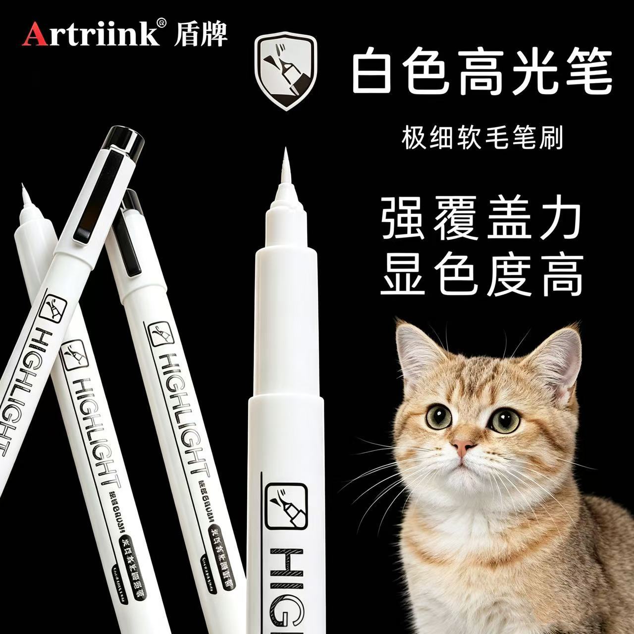 Fine Liner Pen for Art Students, Ultra-Thin White Highlight Pen, Ultra-Fine Soft Tip for Outlining, Sketching, Drawing, and Illustration