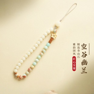 ����ɽ����ʽ���������ɽʯ�L���֙C朇��L�֙C������K耳׿�Ů