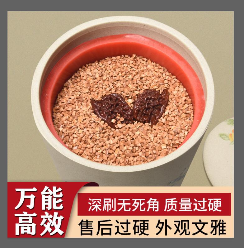 微信图片_20210322124311