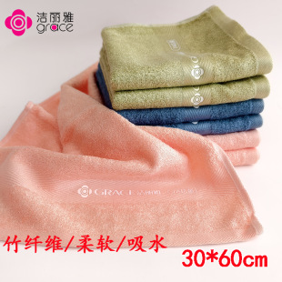 ���w�Së�� �н� 30*60