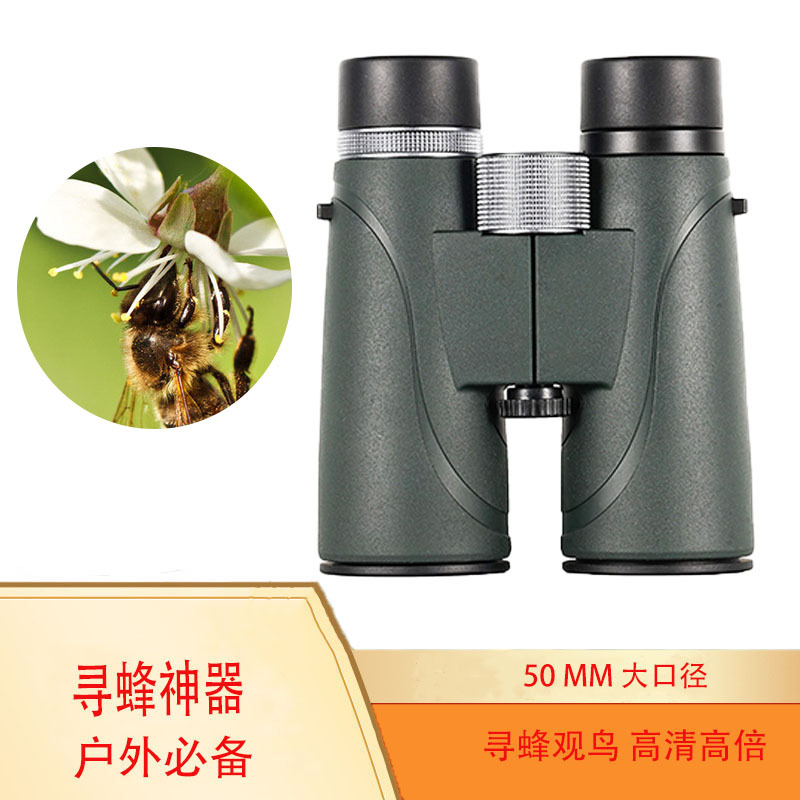 ֱ10x50ˮҰʵǹѰ΢ҹ˫ͲԶ