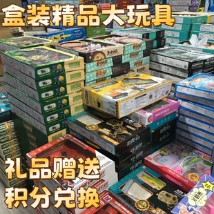 ��̖��ͯ������ߙC�������YƷٛ�ͷe�փ��Qҹ�к��b�ؔ����l