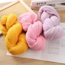 �S�����l2����ë�g��ë���ֹ�����ë����̺���hᘾ�DIY��ë��