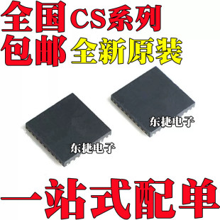 ȫ��ԭ�b CS32L010F8U6 L010F8 QFN-20 ���͹���΢������оƬIC