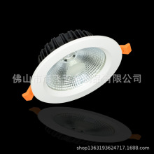 铭展厂家直销led压铸筒灯外壳套件2.5寸3.5寸4寸5寸6寸8寸COB贴片