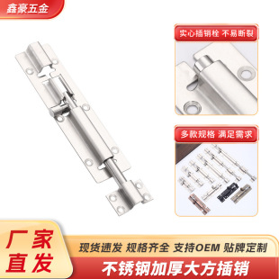 ���P䓴󷽲��N�T˨ľ�T�l���g�T��ʽ�Ӻ����b���η��I���N�i�T�N