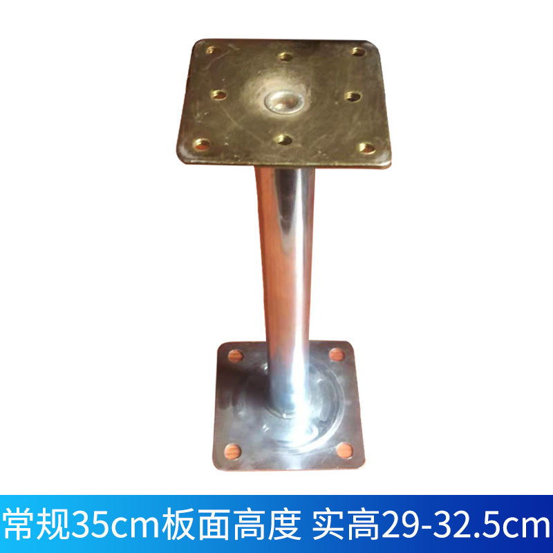 정사이즈 35cm 보드 높이 실제 높이 29-32.5cm