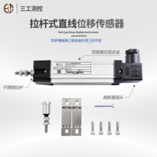 SG-KTC���Uʽֱ��λ�Ƃ�����/ע�ܙC/���T�C��ӳ�/��������